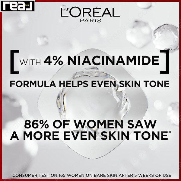 Loreal Infaillible 32H Matte Cover Foundation 4% Niacinamide