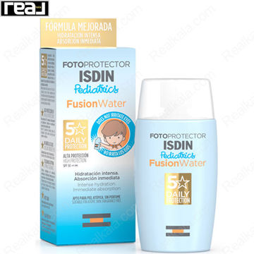 ضد آفتاب کودکان ایزدین مدل فیوژن واتر ISDIN Fotoprotector Pediatrics Fusion Water SPF50