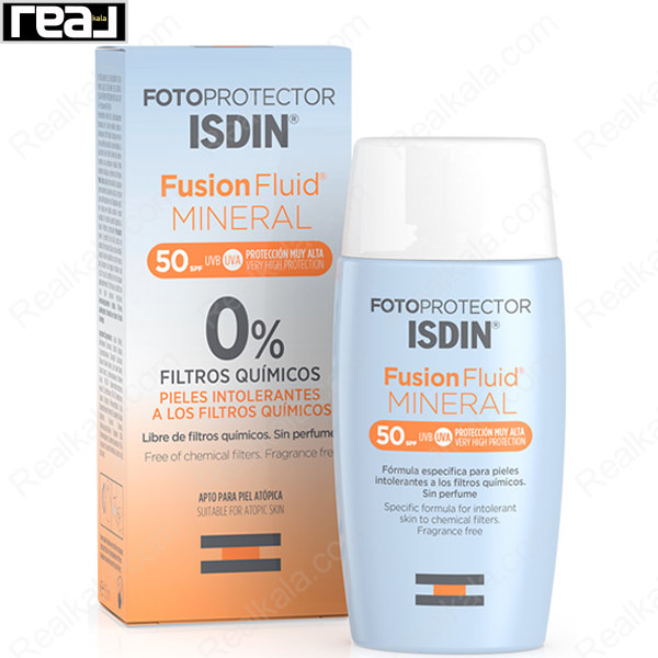 ضد آفتاب مات کننده پوست ایزدین مدل فیوژن فلوئید بی رنگ ISDIN Potoprotector Fusion Fluid Spf50