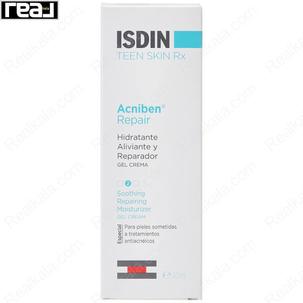 ژل کرم آبرسان و ترمیم کننده ایزدین ISDIN Acniben Repair Gel Cream 40ml