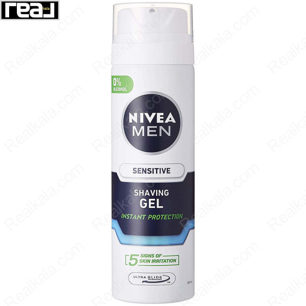 ژل اصلاح نیوا مدل سنسیتیو اینستنت پروتکشن Nivea Sensitive Shaving Gel Instant Protection