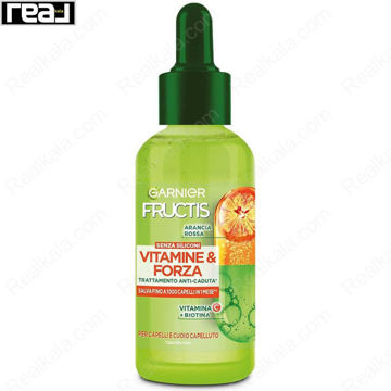 سرم ضد ریزش ویتامینه و تقویت کننده مو گارنیر GARNIER FRUCTIS Vitamine & Forza 125ml