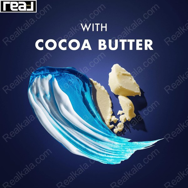 ژل اصلاح مرطوب کننده ژیلت مدل فیوژن پنج کاره حاوی کره کاکائو Gillette Fusion 5X Action Shaving Gel Cocoa Butter 200ml