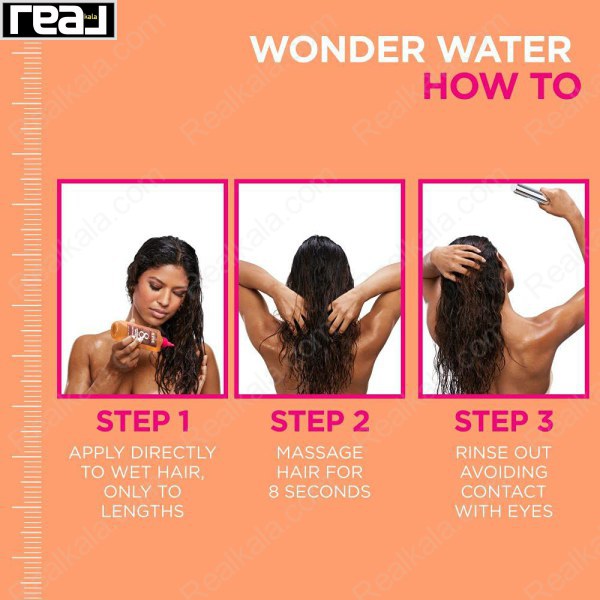 سرم مو 8 ثانیه ای لورال مخصوص موهای بلند LOreal Elseve Dream Long 8 Second Wonder Water 200ml