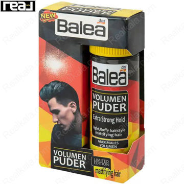 پودر حجم دهنده مو باله آ مدل مات کننده Balea Volumen Puder Mattifying Hair 10g