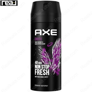 اسپری بدن آکس مدل اکسایت نان استاپ فرش AXE Excite Non Stop Fresh 48h Body Spray