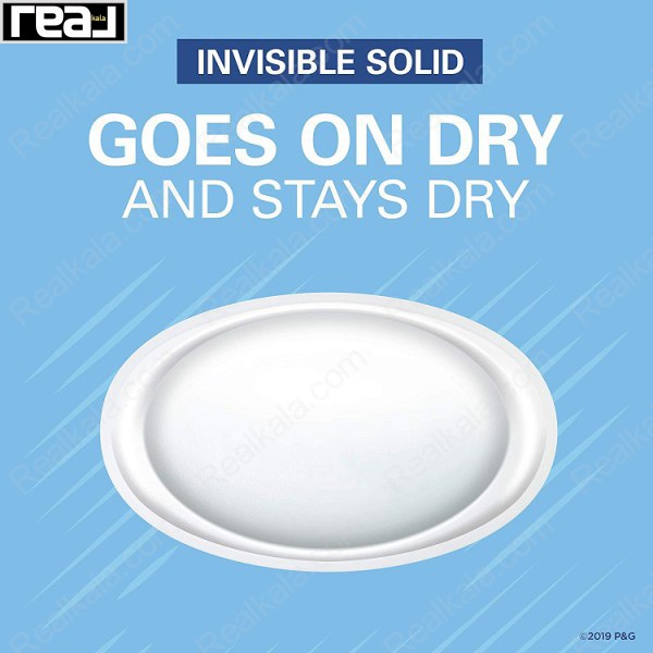 بافت Invisible Solid مام استیک سکرت پاودر فرش