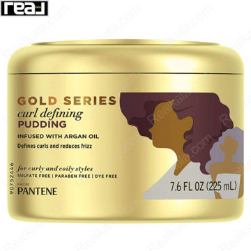 ماسک مو (پودینگ) پنتن تقویت کننده موهای فر Pantene Gold Series Curl Defining Pudding 225ml
