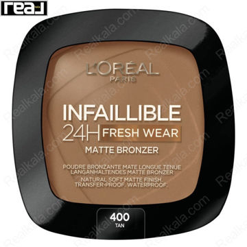 برنزر مات L'Oréal Infallible 24H با رنگ 400 TAN و فرمول ضد آب و ضد انتقال