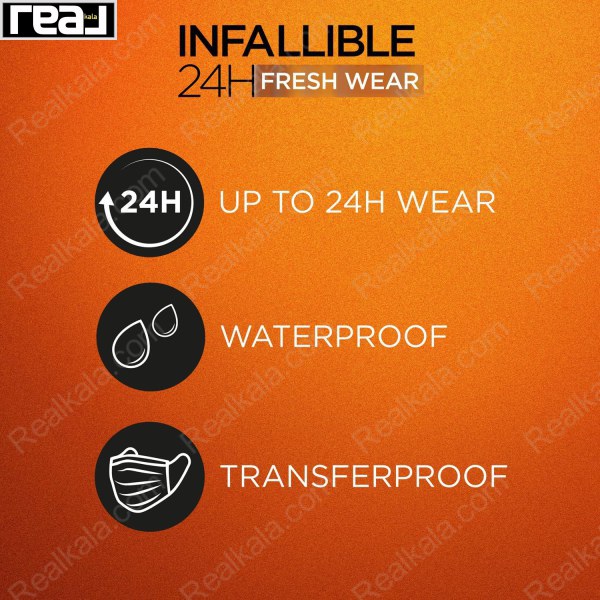 آیکون‌های ماندگاری ۲۴ ساعته، ضد آب و ضد انتقال برای محصول آرایشی Infallible