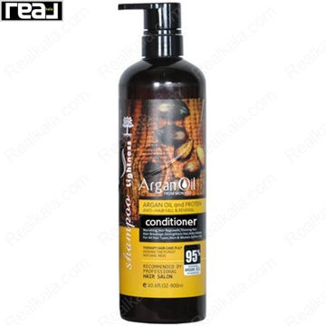 بطری نرم‌کننده آرگان و پروتئین Lightness با پمپ و حجم اقتصادی 900 میل