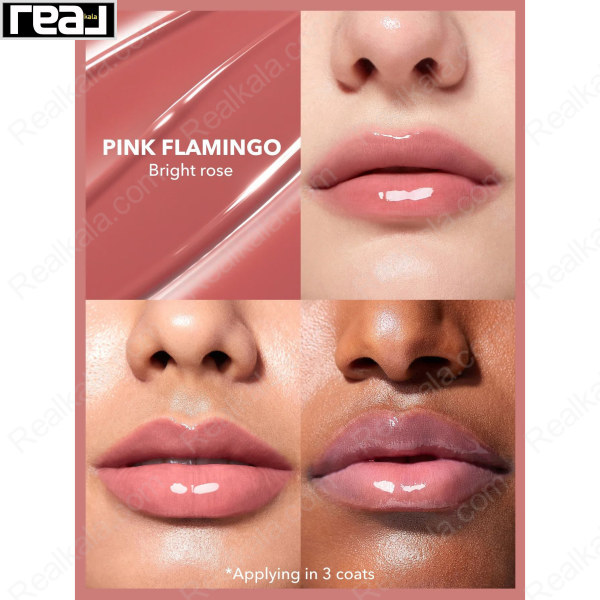 رژ لب قلمی حجم دهنده و براق کننده شیگلم رنگ Sheglam Shine Lip Plumper Pink Flamingo