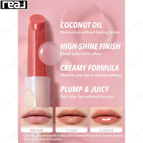 رژ لب قلمی حجم دهنده و براق کننده شیگلم رنگ Sheglam Shine Lip Plumper In Bloom