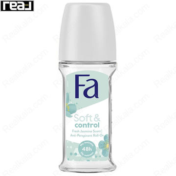 مام فا سافت اند کنترل امارات Fa Deodorant Soft & Control 48h UAE