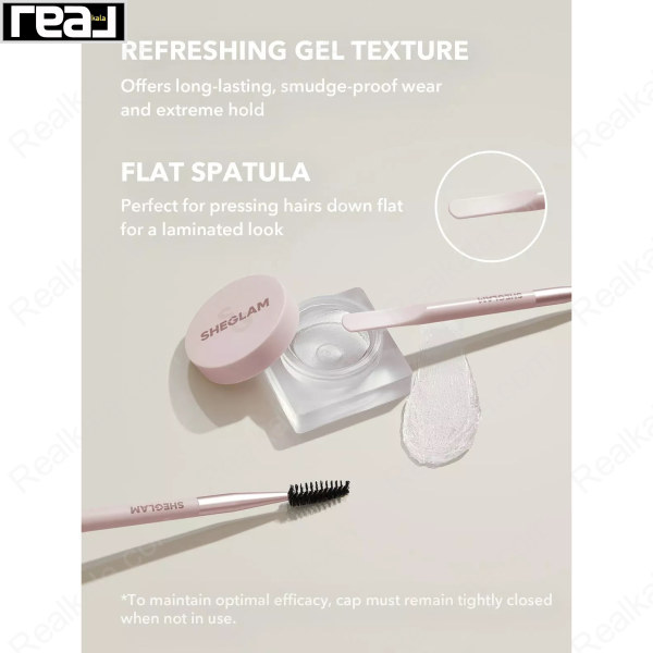 صابون ژل لیفت ابرو شیگلم Sheglam Set Me Up Brow Hold