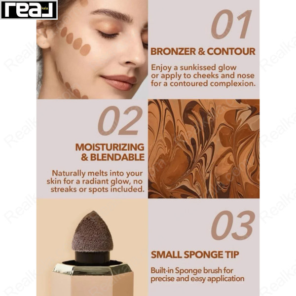 کانتور مایع شیگلم رنگ Sheglam Sun Sculpt Liquid Contour Camel Suede