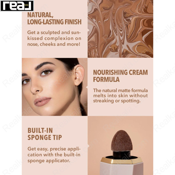 کانتور مایع شیگلم رنگ Sheglam Sun Sculpt Liquid Contour Tawny Amber