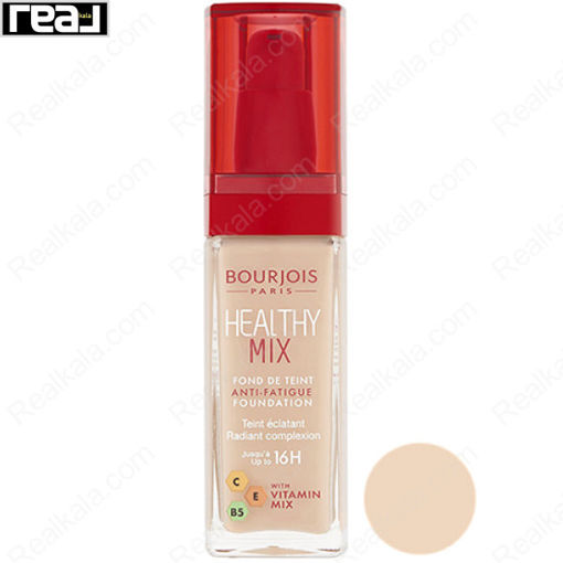 کرم پودر بورژوا هلثی میکس شماره ۵۱.۵ Bourjois Healthy Mix Foundation Rose Vanilla