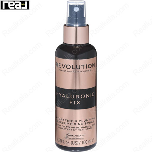 اسپری فیکس رولوشن حاوی هیالورونیک اسید Revolution Hyaluronic Setting Spray 100ml