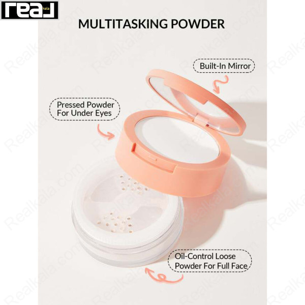نمایش عملکرد دوگانه پودر Translucent برای زیر چشم و صورت با محفظه مشبک و آینه دار