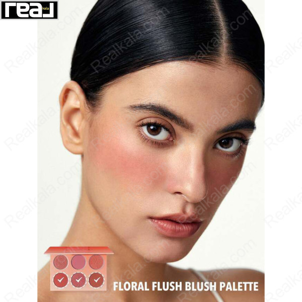 پالت رژگونه 6 رنگ شیگلم مدل Sheglam Floral Flush Blush Palette Multi Color