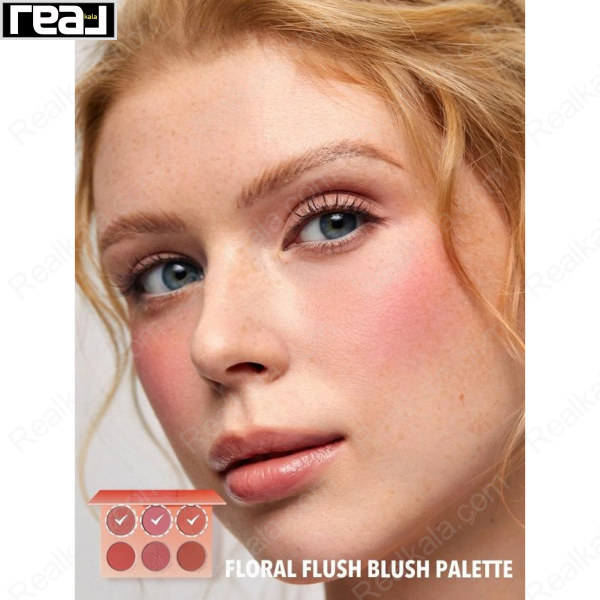 پالت رژگونه 6 رنگ شیگلم مدل Sheglam Floral Flush Blush Palette Multi Color
