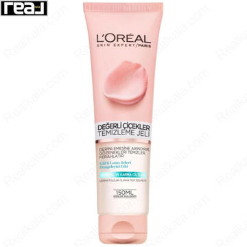 ژل شستشوی صورت گل رز و گل لوتوس لورال مناسب پوست نرمال و مختلط