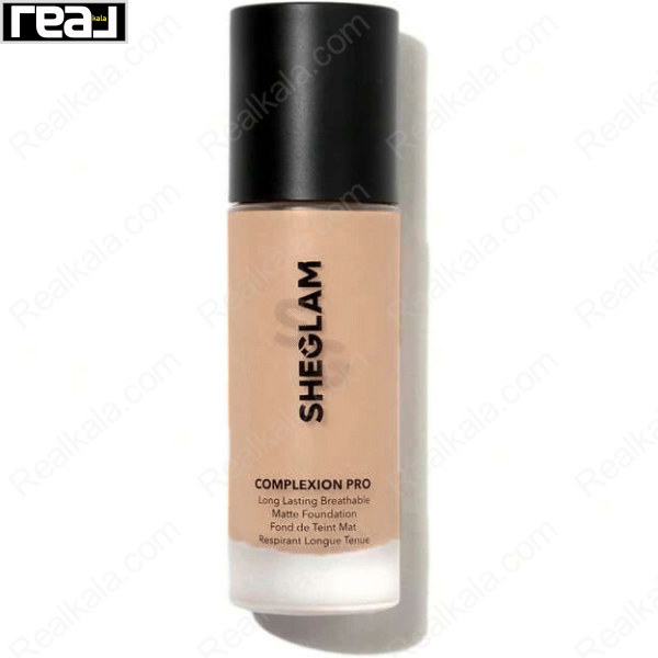 کرم پودر بادوام و مات شیگلم مناسب پوست چرب و مختلط رنگ Sheglam Matte Foundation Honey