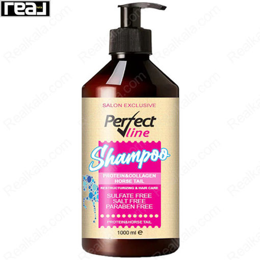 شامپو بازسازی و مراقبت از مو پرفکت لاین بدون سولفات مدل پروتئین کلاژن دم اسب Perfect Line Shampoo Protein & Collagen Horse Tail 1000ml