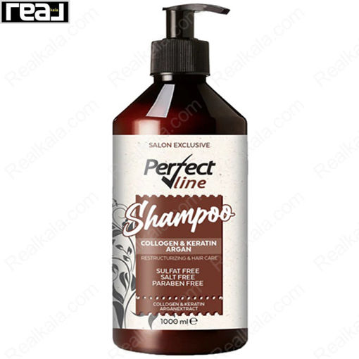 شامپو بازسازی و مراقبت از مو پرفکت لاین بدون سولفات مدل کلاژن کراتین آرگان Perfect Line Shampoo Collagen & Keratin Argan 1000ml