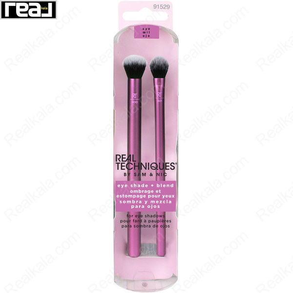 بسته‌بندی ست براش چشم Real Techniques Eye Shade + Blend شامل دو براش 300 و 301 برای اعمال و ترکیب سایه چشم