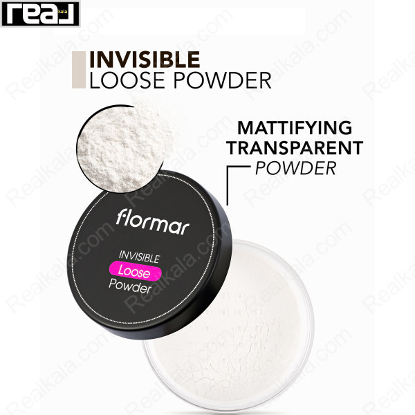 پودر فیکس بی‌رنگ فلورمار مدل Invisible Loose Powder با جلوه مات‌کننده و بافت سبک مناسب تثبیت آرایش