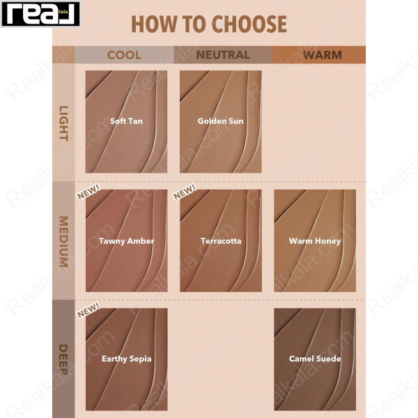 کانتور استیکی شیگلم رنگ Sheglam Snatch 'N' Define Stick Contour Warm Honey