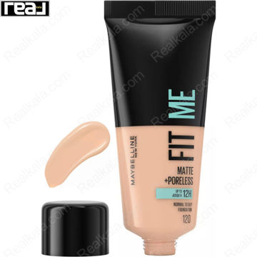 کرم پودر Maybelline Fit Me Matte + Poreless شماره 120 رنگ Classic Ivory مخصوص پوست نرمال تا چرب