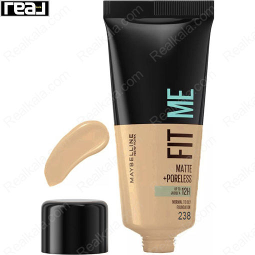 کرم پودر میبلین فیت می شماره ۲۳۸ پوست نرمال تا چرب Maybelline Fit Me Normal To Oily Foundation Rich Tan