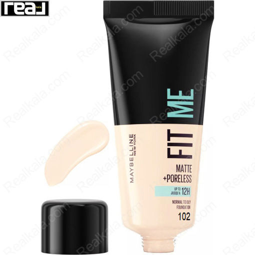 کرم پودر میبلین فیت می شماره ۱۰۲ پوست نرمال تا چرب Maybelline Fit Me Normal To Oily Foundation Fair Ivory