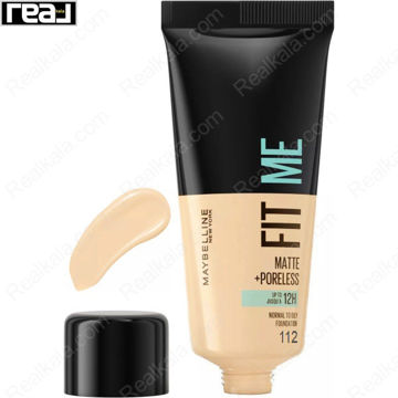 کرم پودر Maybelline Fit Me Matte + Poreless شماره 112 رنگ Soft Beige مخصوص پوست نرمال تا چرب