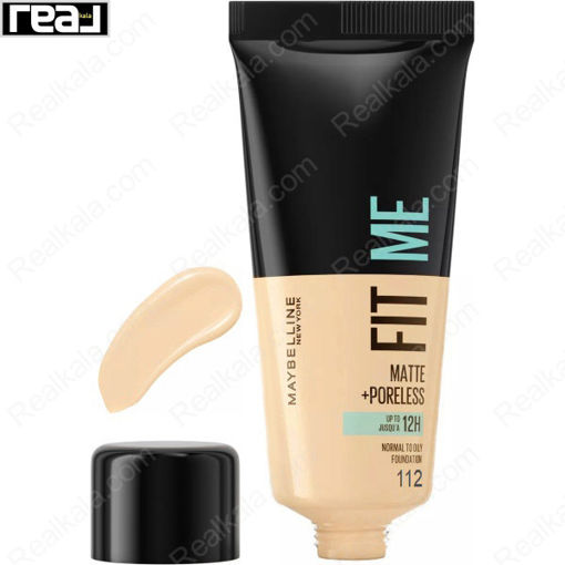 کرم پودر میبلین فیت می شماره ۱۱۲ پوست نرمال تا چرب Maybelline Fit Me Normal To Oily Foundation Soft Beige