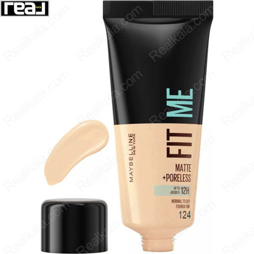 کرم پودر میبلین فیت می شماره ۱۲۴ پوست نرمال تا چرب Maybelline Fit Me Normal To Oily Foundation Soft Sand