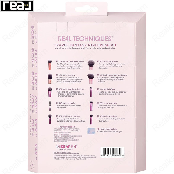 ست براش آرایشی مسافرتی ریل تکنیک 10 تکه سایز مینی Real Technique Travel Fantasy Mini Brush Kit