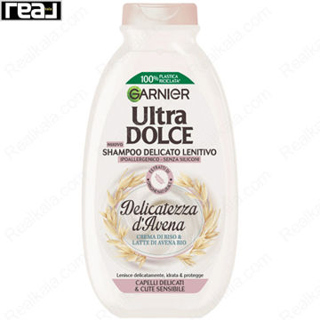 شامپو گارنیر Ultra Dolce Crema di Riso & Latte di Avena Bio 300ml برای پوست سر حساس