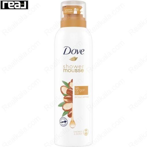 شاور موس حمام و اصلاح داو حاوی روغن آرگان Dove Shower Mousse With Argan Oil 200ml