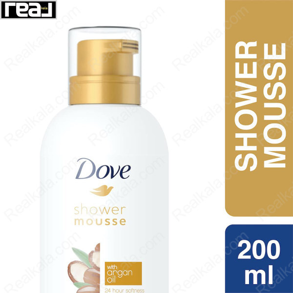شاور موس حمام و اصلاح داو حاوی روغن آرگان Dove Shower Mousse With Argan Oil 200ml