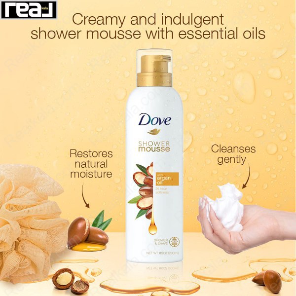 شاور موس حمام و اصلاح داو حاوی روغن آرگان Dove Shower Mousse With Argan Oil 200ml