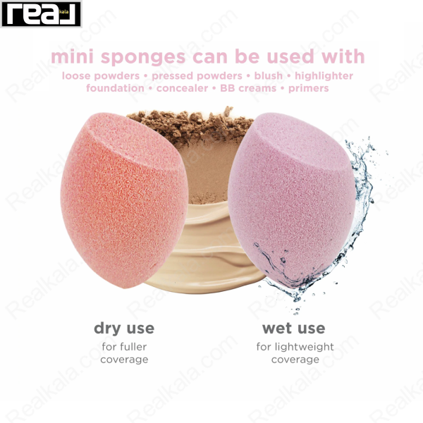 نمایش نحوه استفاده خشک و مرطوب از مینی اسفنج آرایشی Real Techniques برای ایجاد پوشش سبک یا کامل در آرایش صورت