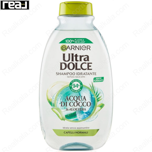 شامپو آبرسان گارنیر حاوی آب نارگیل و آلوئه ورا Garnier Acqua Di Cocco & Aloe Vera 300ml