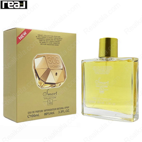 شیشه و جعبه اسمارت کالکشن کد 306 لیدی میلیون زنانه سایز 100 میل