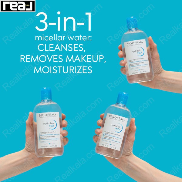 محلول میسلار آبرسان بایودرما هیدرابیو H2O با عملکرد 3 در 1