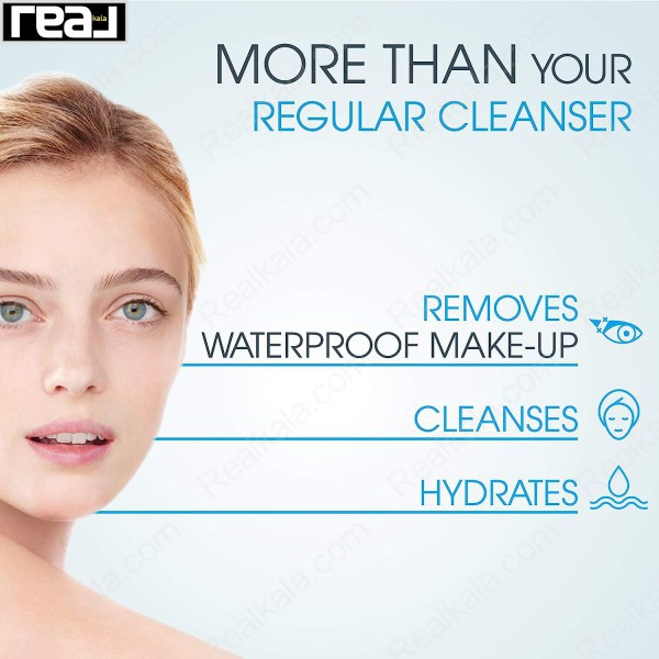 محلول پاک کننده آرایش میسلار واتر بایودرما مناسب پوست خشک Bioderma Hydrabio H2O Make Up Remover 500ml