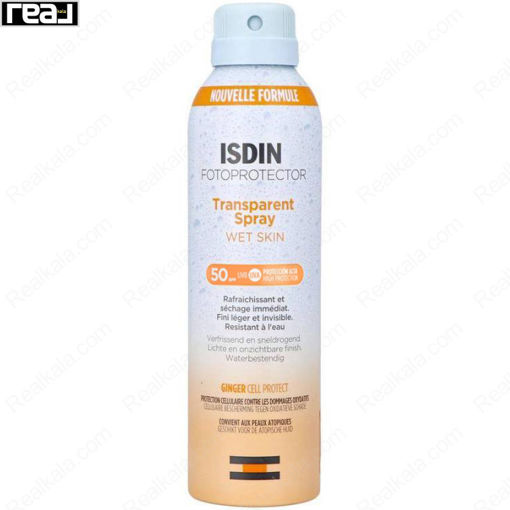 اسپری ضد آفتاب ایزدین ISDIN Fotoprotector Transparent Spray Wet Skin SPF50